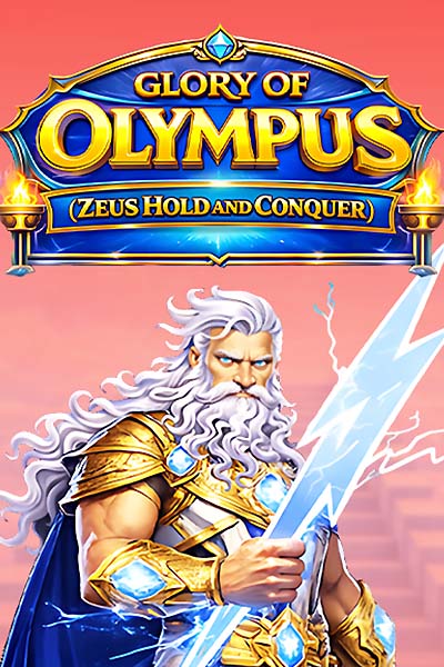 Glory of Olympus